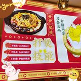 团购咗个88文套餐，有一大个鸭脚煲，青菜，麺