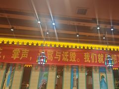 -驿楼兰·新疆菜(火车站店)