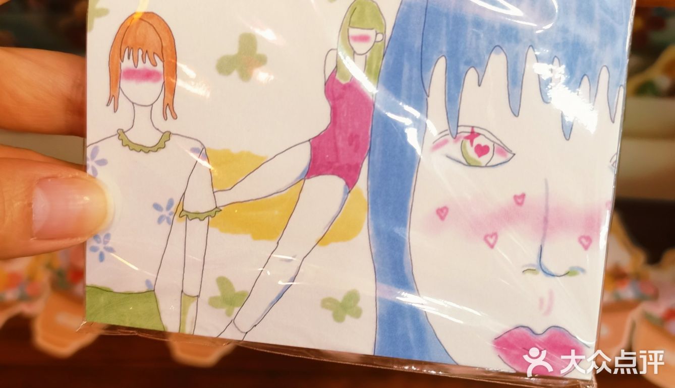 [爱心]羊咩咩的好朋友小猫咪[爱心]