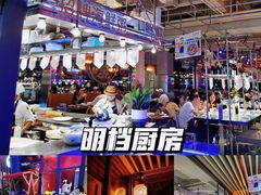 -陈鹏鹏潮汕菜(欢乐海岸 海边景观店)