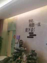 -华美整形美容医院