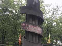 -金狮洞国家地质公园