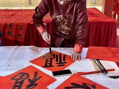 -宝龙城(杭州滨江店)