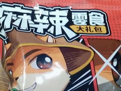 -学习谷日语培训日本留学·多语种外语教学(海淀人大分部)