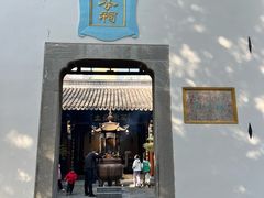 -包公祠