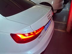-车匠汽车美容装饰(金源店)