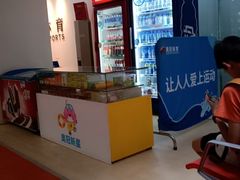 -奥冠体育华师附中恒温游泳馆