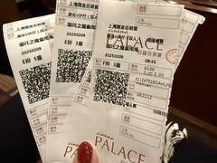 -百丽宫影城(ifc商场店)