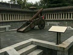 -卫鼎轩·曹公馆(鼓楼店)