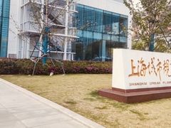 -上海城市规划展示馆