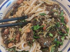 牛肉腌海南粉-腌粉大家(南大桥店)