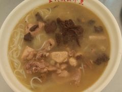 鸡汤米线-文山荷鲜居(翠湖店)