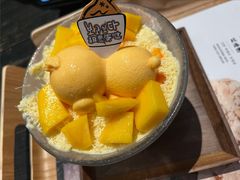 -相思蜜哒(西塔街店)