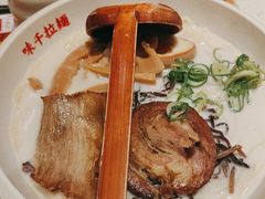 -味千拉面(和平大道奥山世纪城店)