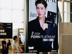 -曼谷素万那普国际机场