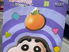 -奈雪的茶(广州万菱汇PRO店)