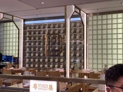-粤集·手工粤菜(皇庭广场店)