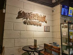 -逃脱反斗城沉浸剧情密室(北京路店)