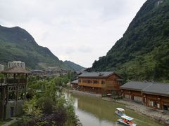 -中国傩城