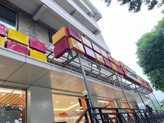 -新侨三宝乐面包店(崇文门店)