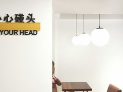 -Double cafe