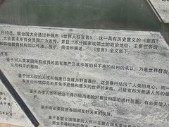 -中国政法大学(昌平校区)