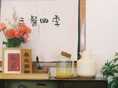 -小银家日式简餐(中信丹阳花园店)