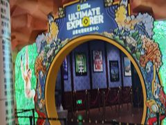 -珠海横琴国家地理探险家中心(创新方)