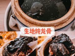-玲玲饮食店