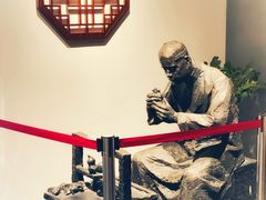-南京书画院金陵美术馆