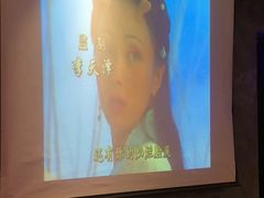-苏哥利酒店·酒吧 BAR SOUL(观前街店)