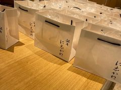 -银座仁志川·生吐司专门店(香港广场店)