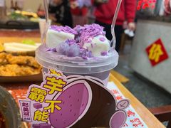 -赵美丽·重庆社区火锅·直营店(火车东站·中豪国际店)