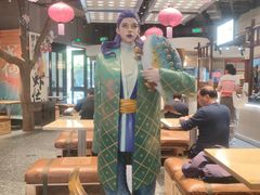 -瑞虹新天地月亮湾