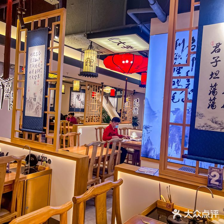 广州探店老字号茶楼🍵过年不打烊🧨🧨