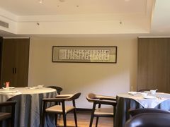 -沈灶河豚宴·河豚融合餐厅(汉中路店)