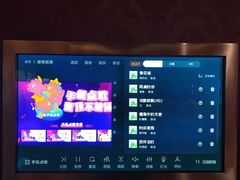 -盛世豪情量贩式KTV(九洲创意园店)
