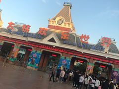 -沈阳方特欢乐世界