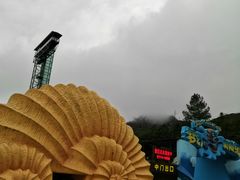 -梦幻奥陶纪景区