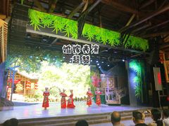 -车溪民俗旅游区