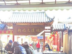 -潘家园(地铁站)