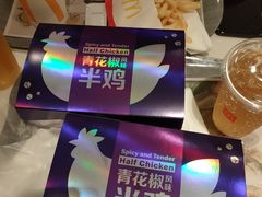 -麦当劳(凯德广场店)