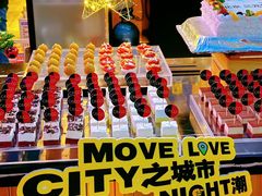 -北京三元桥CitiGO欢阁酒店