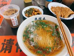 -逸桂禾面馆