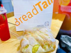 -BreadTalk面包新语·烘焙蛋糕(海岸城店)