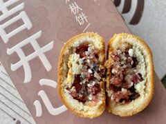 -昆明冠生园·鲜花饼·面包蛋糕(老街店)