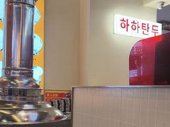 -哈哈碳都·牛肋条无限自助烤肉(宝龙店)