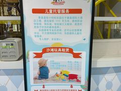 -秦皇岛秦皇国际大酒店