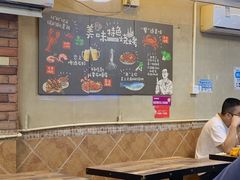 大堂-碳炉海鲜烧烤·1992(北京路店)