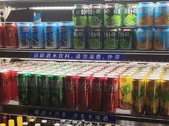 -大渔铁板烧(东城店)
